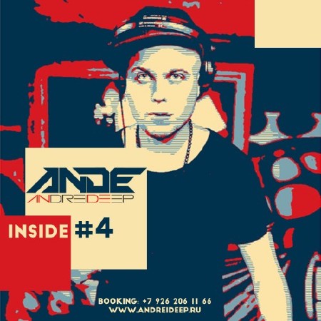 ANDE - INSIDE #4 (2015)