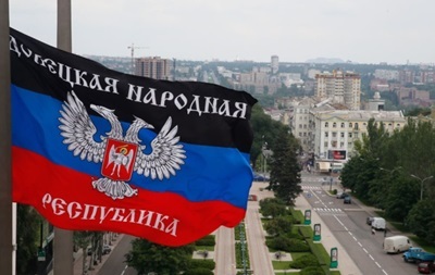 В ДНР преобразовали "ополчение" в вооруженные силы