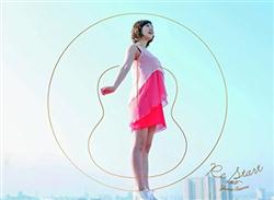 [Single] 麻美ゆま   Re Start ~明日へ~ (2015.05.20/MP3/RAR)