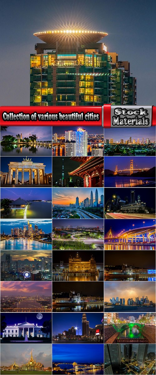 Collection of various beautiful cities in the world night city landscape mill skyscraper #2-25 HQ Jpeg