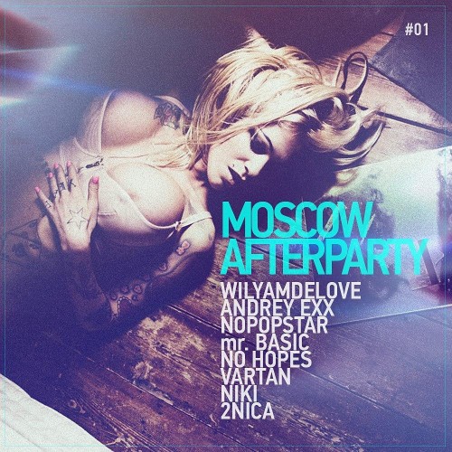MOSCOW AFTERPARTY #01 (8-CD) (2015)