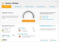 Symantec Norton Utilities 16.0.2.39 + Rus