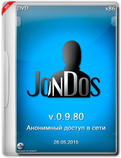 JonDo v.0.9.80 (Анонимный доступ в сети) x86 DVD (ML/RUS/2015)