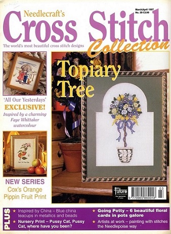 Cross Stitch Collection 29 1997