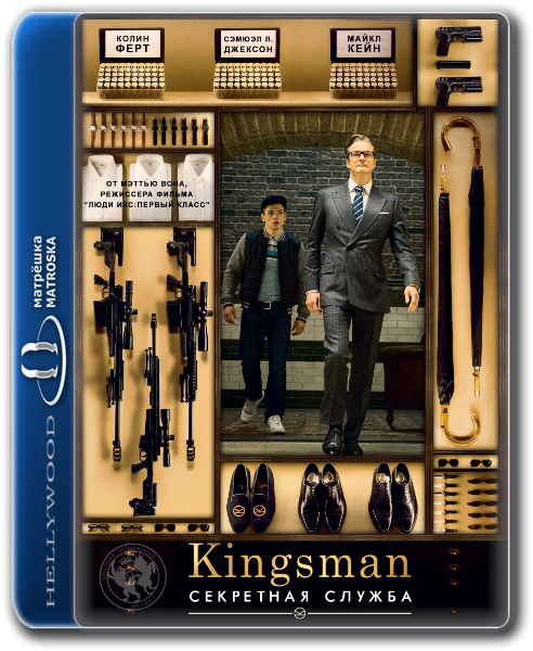 Kingsman:   / Kingsman: The Secret Service (2014) BDRip-AVC  HELLYWOOD |  | 2.18 GB