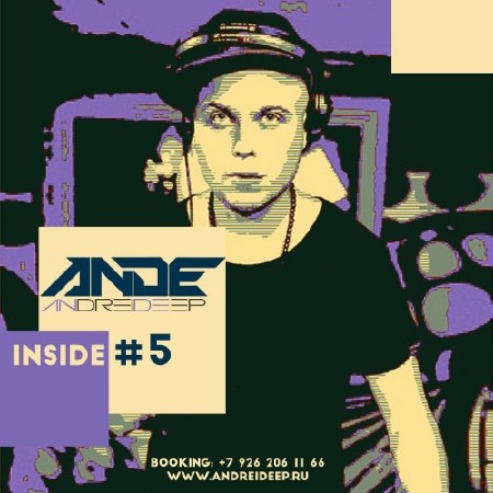 ANDE - INSIDE #5 (2015)