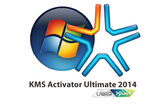 Microsoft Windows 7 Professional Edition Kms Activator Ultimate