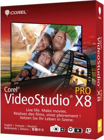 Corel VideoStudio Pro X8 18.0.0.181 (x86/x64) 170830