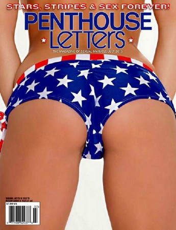Penthouse Letters #7 (July/2015/USA)