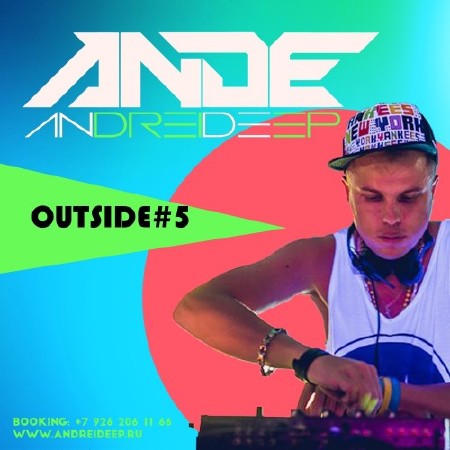 ANDE - OUTSIDE #5 (2015)