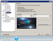 AnyDVD & AnyDVD HD 7.6.0.7 Beta