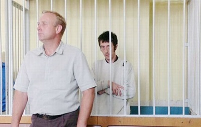 В России вынесли приговор сыну Джемилева