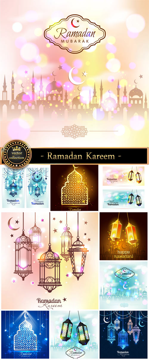 Ramadan Kareem, vector