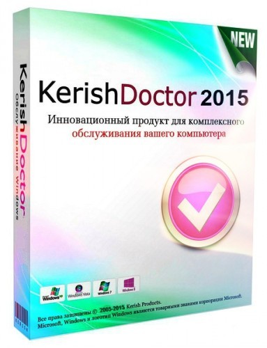 Kerish Doctor 2015 4.60 DC 20.04.2015 RePack by D!akov (Upd. 16.06.2015)