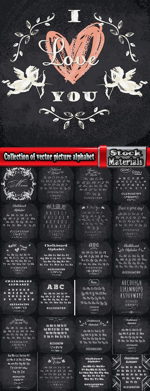 Collection of vector picture alphabet letter calligraphic elements figure ornament 25 Eps