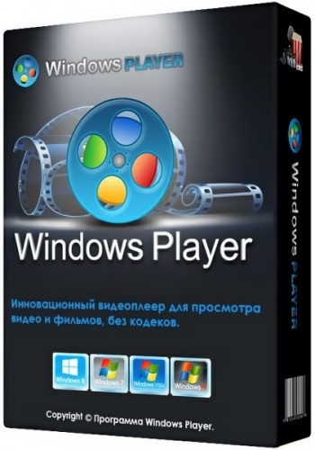 WindowsPlayer 3.0.1.2 RePack (& Portable) by AlekseyPopovv