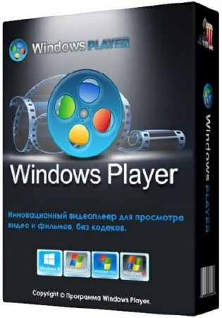 WindowsPlayer 3.0.1.2