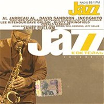 VA - Jazz From Radio 89.1 FM Vol.3 (2005)