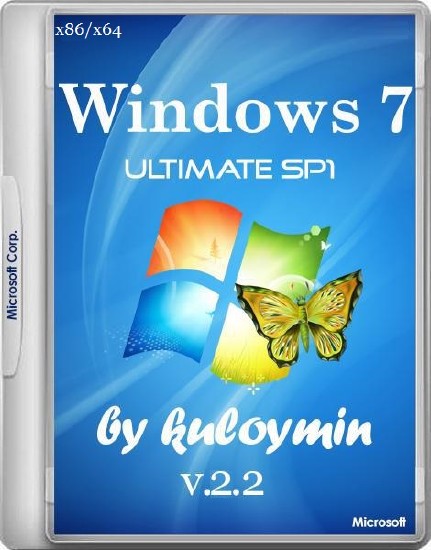 Windows 7 Ultimate SP1 x86/x64 by kuloymin v.2.2 (2015/RUS)