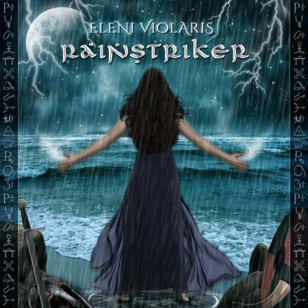 Eleni Violaris - Rainstriker (2015)