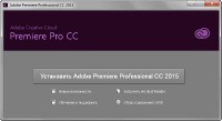 Adobe Premiere Pro CC  2015 9.0.0 Build 247 by m0nkrus (x64/RUS/ENG)