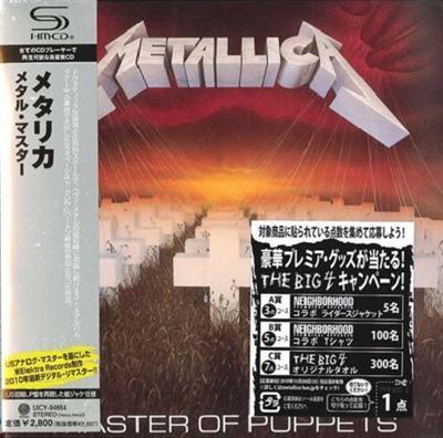 Metallica - Master Of Puppets (Japan Edition) (2010)