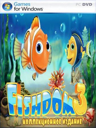 Fishdom 3: Collector's Edition (2012) PC