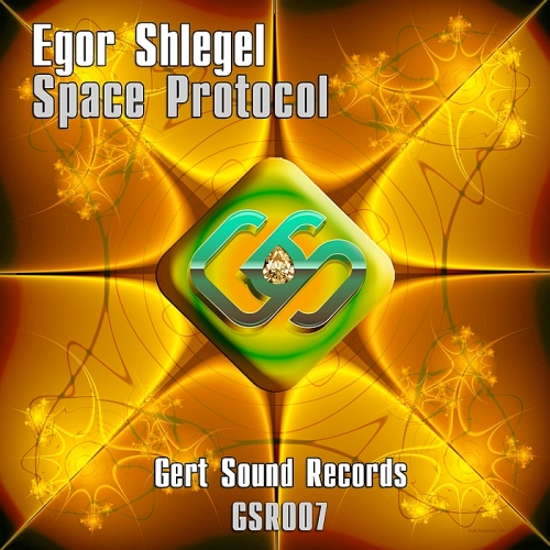 Egor Shlegel - Space Protocol (2015)