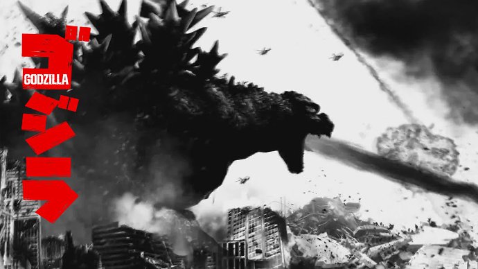 Плакат игры Godzilla