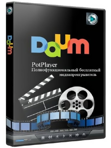 Daum PotPlayer 1.6.54915 Stable RePack (& Portable) by KpoJIuK