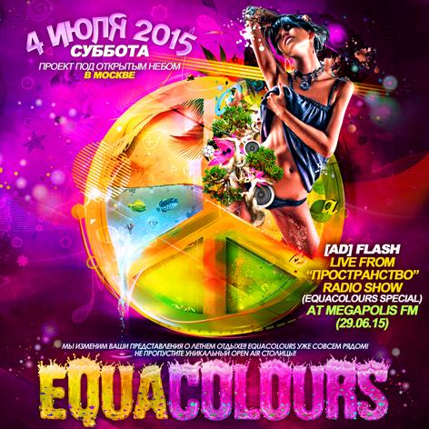 [ad] flash - Live from ''Пространство'' Radio Show (EquaColours 2015 Special)
