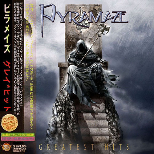 Pyramaze - Greatest Hits