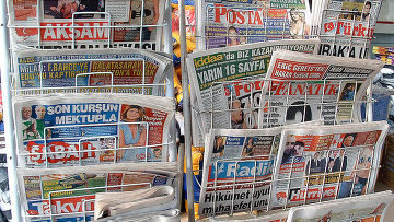 СМИ Турции: очередной антироссийский фронт