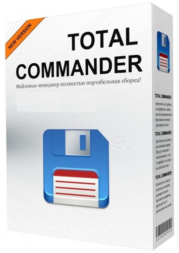 Total Commander 8.51a Final MAX-Pack Extended 2015.06.29