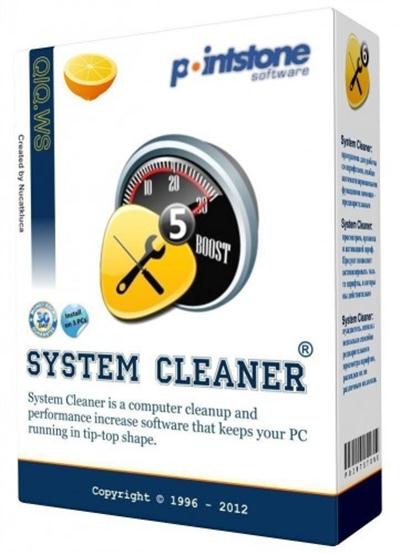 Pointstone System Cleaner 7.6.14.590