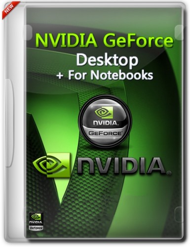 NVIDIA GeForce Desktop 353.45 Hotfix driver + For Notebooks