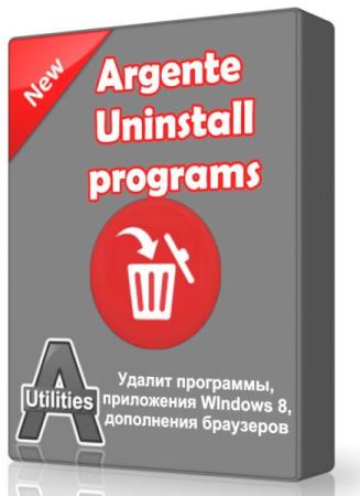 Argente Uninstall programs 3.0.0.6 - деинсталлятор