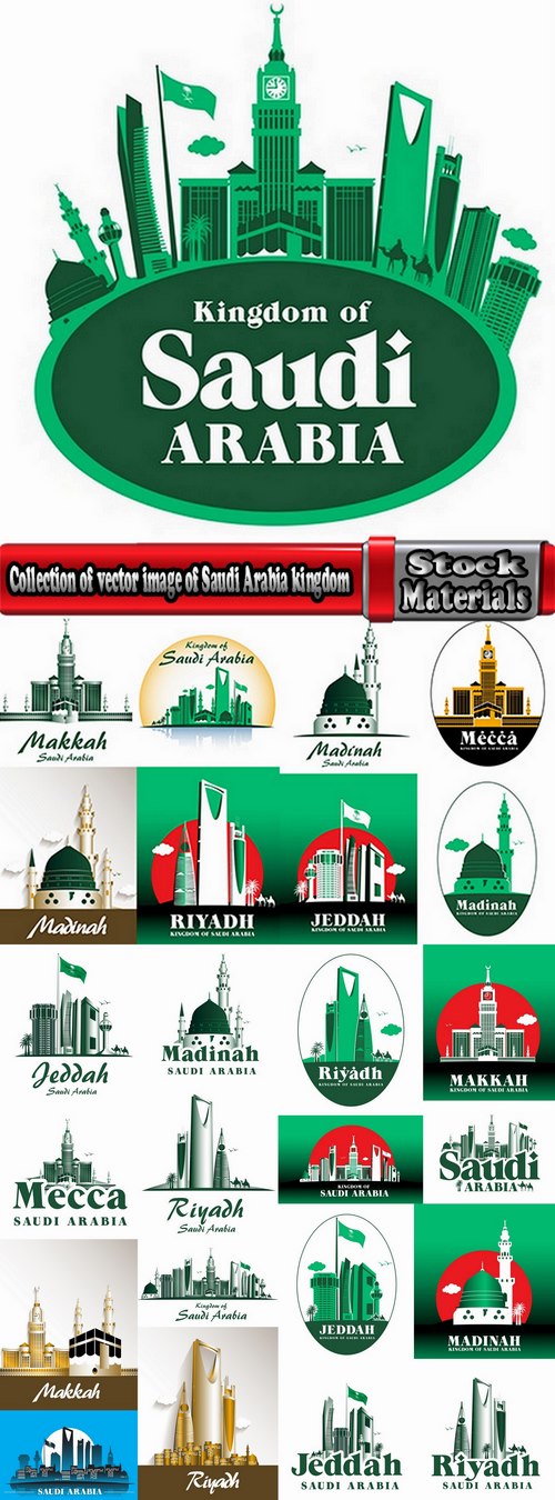 Collection of vector image of Saudi Arabia kingdom poster flyer Mosque Castle 25 Eps