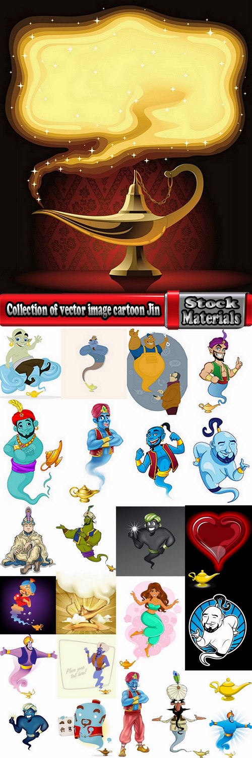 Collection of vector image cartoon Jin sorcerer magician 25 EPS