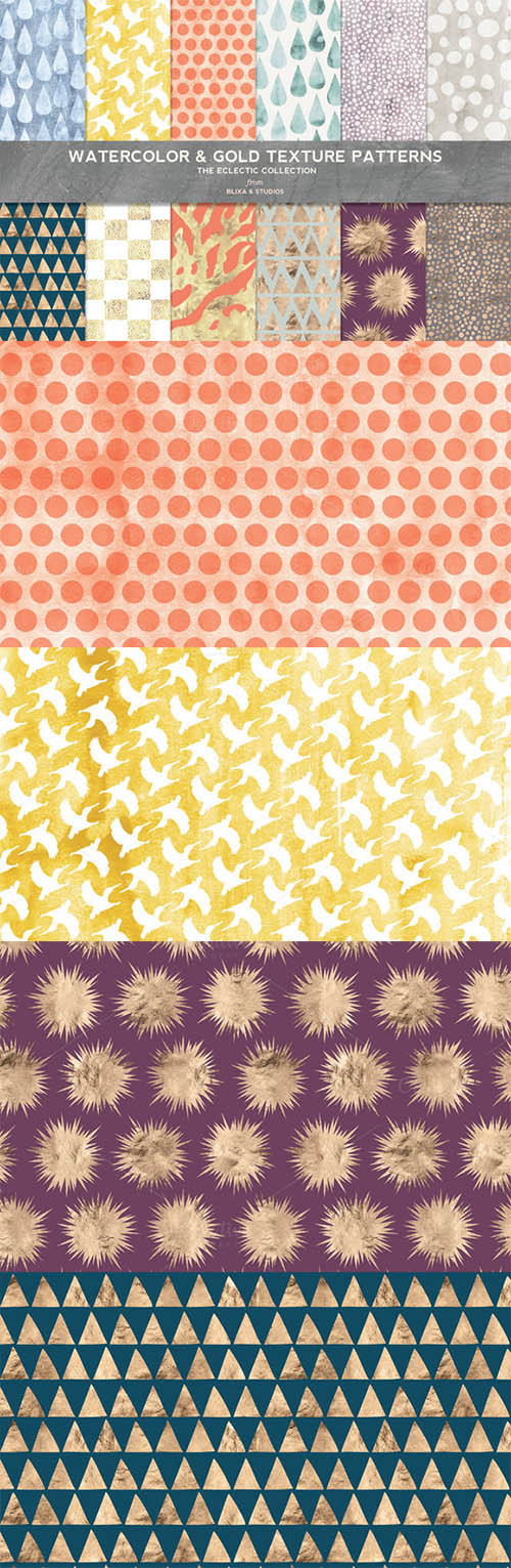 CM - Watercolor & Gold Texture Patterns 326444