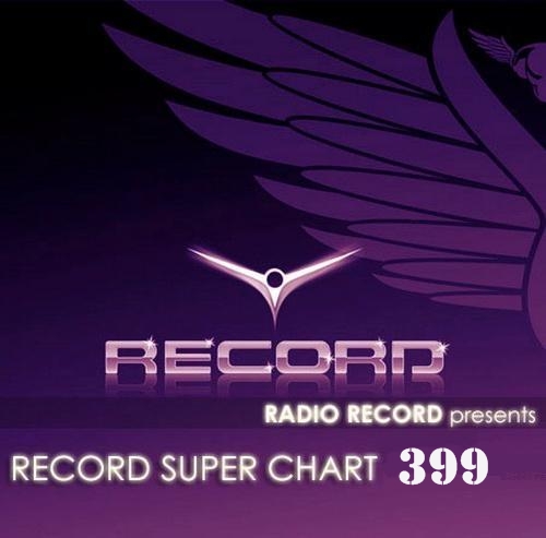 Record Super Chart 399 (25.07.2015)