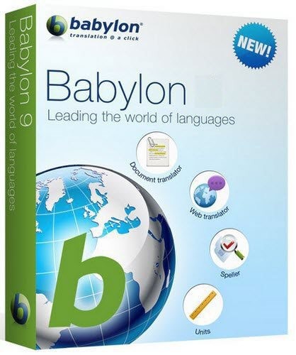 Babylon 10.5.0r.6 Retail + Voice Pack + Dictionaries (Multi/Rus)