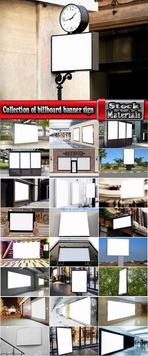 Collection of billboard banner sign shop windows advertising board pole Wall Street 25 HQ Jpeg