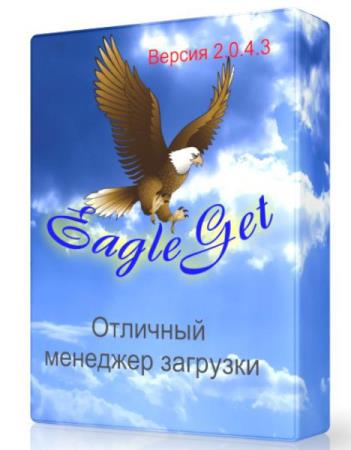 EagleGet 2.0.4.3