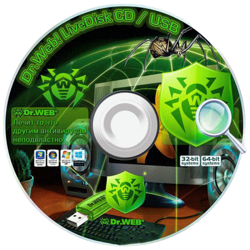Dr.Web LiveDisk CD/DVD & USB 9.0.0 DC 18.10.2015
