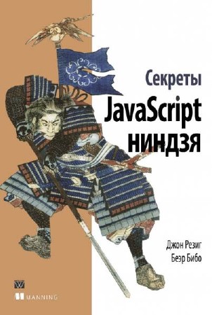   ,  .  JavaScript   