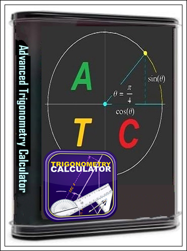 Advanced Trigonometry Calculator 1.8.9 (x86/x64) DC 23.01.2017 + Portable