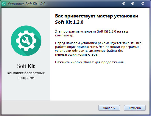 Soft Kit v.1.2.0 -    (RUS/2015)