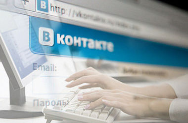 Сеть "Вконтакте" недоступна по всему миру (обновлено)