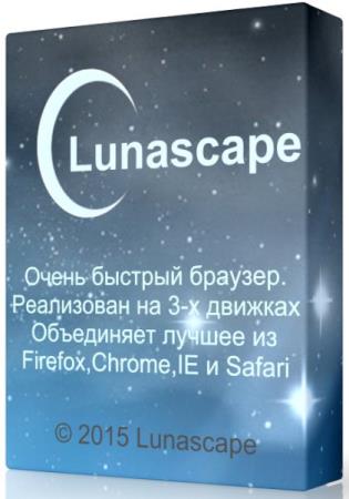 Lunascape 6.10.0 - обозреватель интернета